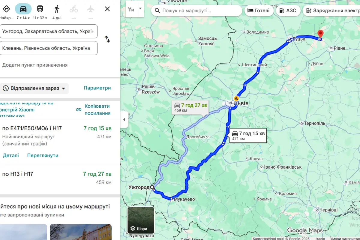 Маршрут з Ужгорода до Клевані через Рівне на карті Google Maps