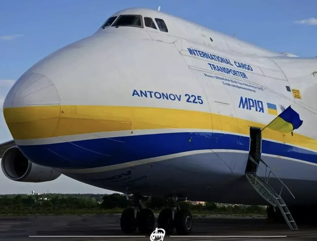 Літак «Мрія», Антонов 225