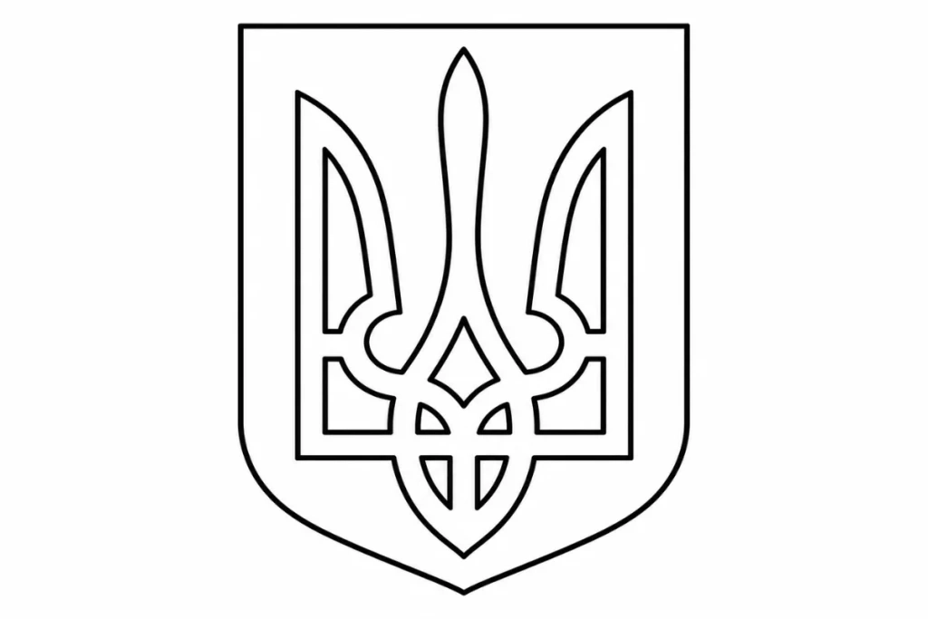 Чорно-білий контур герба України