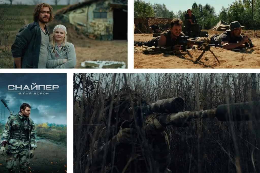 Добірка кадрів із фільму «Снайпер. Білий Ворон»